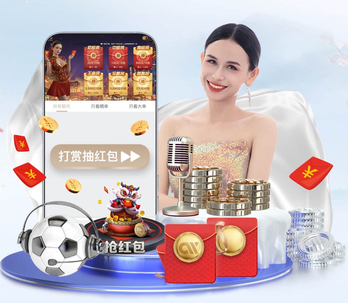 6686下载 品质乒乓球台怎么选