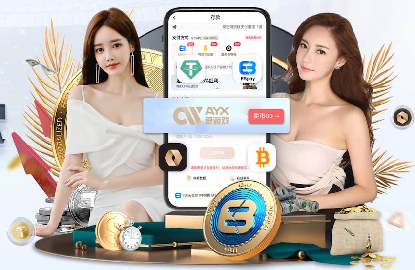 6686下载 乒乓球台多长宽多少