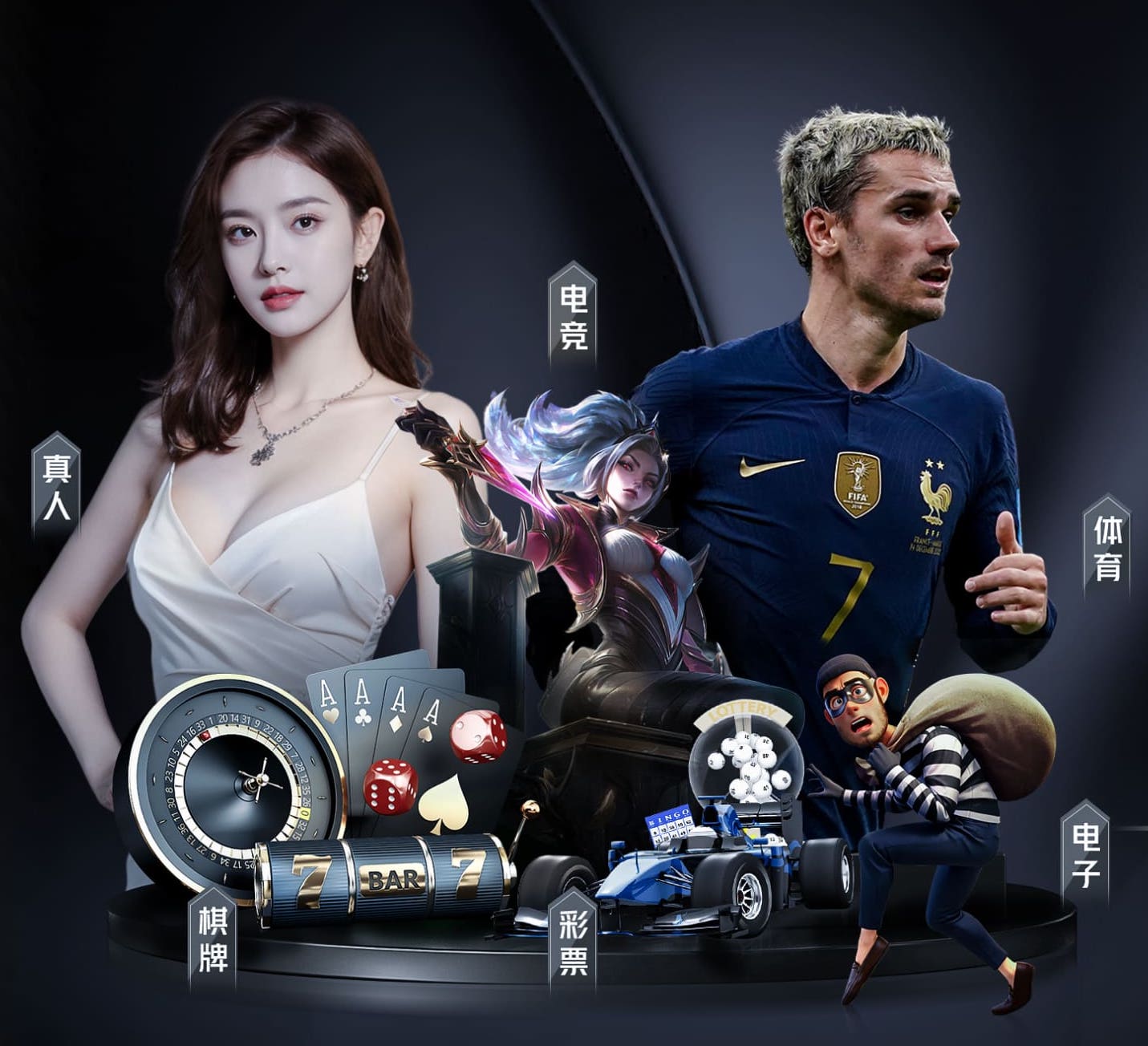 6686下载 新时代的选择！精彩绝伦的彩色塑胶跑道给你全新的震撼！