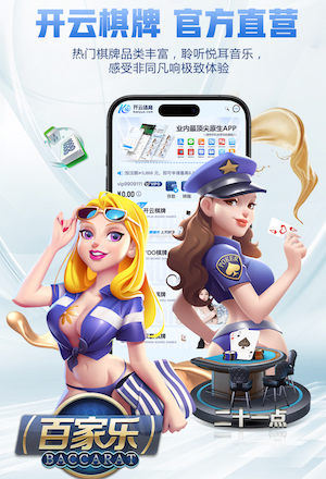 6686app 室内健身哪种器材好用又实惠