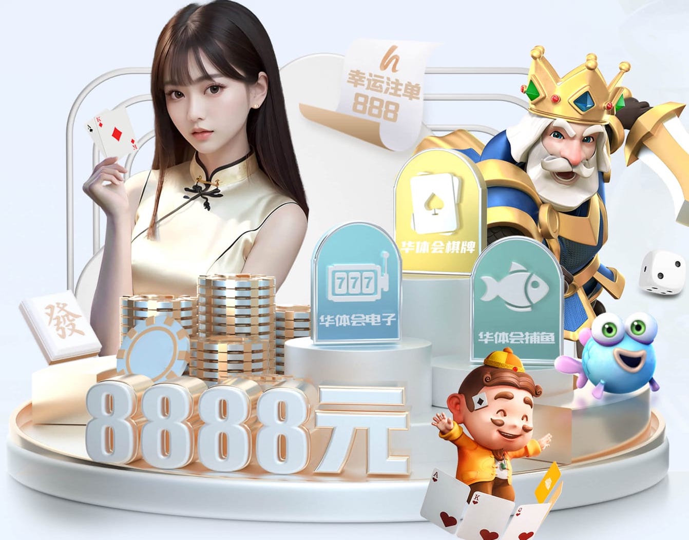 6686体育官网下载 乒乓球台承受重力多少